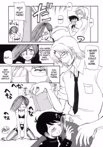 Page 178 of Shounen Ai No Bigaku 15 The Josou Shounen ~ Shitagihen ~ - preview thumbnail