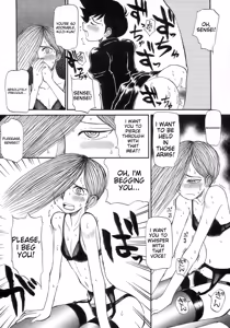 Page 181 of Shounen Ai No Bigaku 15 The Josou Shounen ~ Shitagihen ~ - preview thumbnail