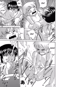 Page 194 of Shounen Ai No Bigaku 15 The Josou Shounen ~ Shitagihen ~ - preview thumbnail