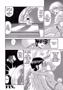 Page 201 of Shounen Ai No Bigaku 15 The Josou Shounen ~ Shitagihen ~ - preview thumbnail