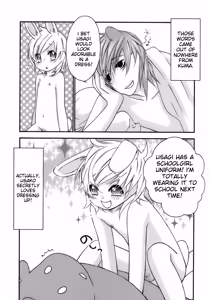 Page 202 of Shounen Ai No Bigaku 15 The Josou Shounen ~ Shitagihen ~ - preview thumbnail