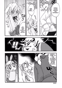 Page 205 of Shounen Ai No Bigaku 15 The Josou Shounen ~ Shitagihen ~ - preview thumbnail
