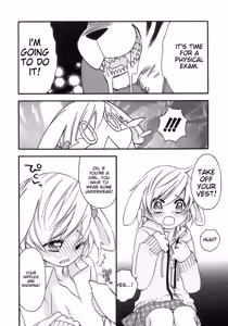 Page 207 of Shounen Ai No Bigaku 15 The Josou Shounen ~ Shitagihen ~ - preview thumbnail