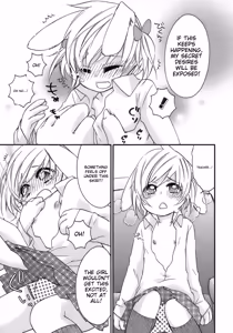 Page 208 of Shounen Ai No Bigaku 15 The Josou Shounen ~ Shitagihen ~ - preview thumbnail