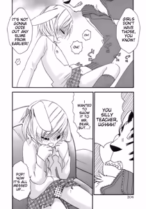 Page 209 of Shounen Ai No Bigaku 15 The Josou Shounen ~ Shitagihen ~ - preview thumbnail