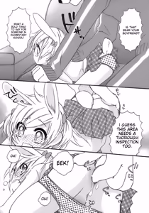 Page 210 of Shounen Ai No Bigaku 15 The Josou Shounen ~ Shitagihen ~ - preview thumbnail
