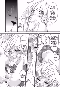 Page 213 of Shounen Ai No Bigaku 15 The Josou Shounen ~ Shitagihen ~ - preview thumbnail