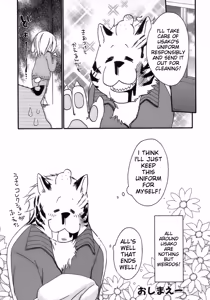 Page 217 of Shounen Ai No Bigaku 15 The Josou Shounen ~ Shitagihen ~ - preview thumbnail