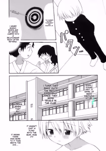 Page 22 of Shounen Ai No Bigaku 15 The Josou Shounen ~ Shitagihen ~ - preview thumbnail