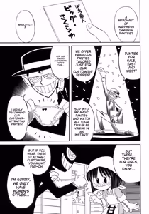 Page 222 of Shounen Ai No Bigaku 15 The Josou Shounen ~ Shitagihen ~ - preview thumbnail