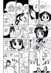 Page 223 of Shounen Ai No Bigaku 15 The Josou Shounen ~ Shitagihen ~ - preview thumbnail
