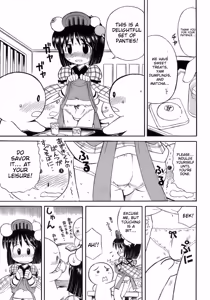 Page 230 of Shounen Ai No Bigaku 15 The Josou Shounen ~ Shitagihen ~ - preview thumbnail