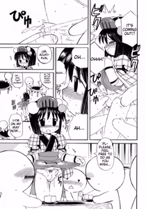 Page 232 of Shounen Ai No Bigaku 15 The Josou Shounen ~ Shitagihen ~ - preview thumbnail