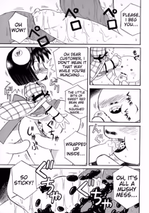 Page 234 of Shounen Ai No Bigaku 15 The Josou Shounen ~ Shitagihen ~ - preview thumbnail