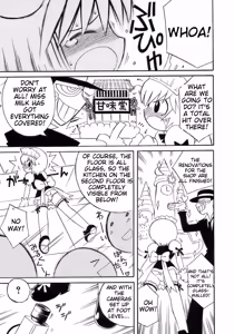 Page 235 of Shounen Ai No Bigaku 15 The Josou Shounen ~ Shitagihen ~ - preview thumbnail