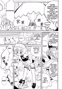 Page 236 of Shounen Ai No Bigaku 15 The Josou Shounen ~ Shitagihen ~ - preview thumbnail