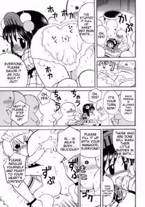 Page 240 of Shounen Ai No Bigaku 15 The Josou Shounen ~ Shitagihen ~ - preview thumbnail