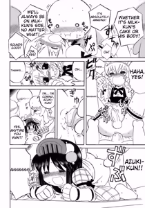 Page 241 of Shounen Ai No Bigaku 15 The Josou Shounen ~ Shitagihen ~ - preview thumbnail