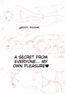 Page 252 of Shounen Ai No Bigaku 15 The Josou Shounen ~ Shitagihen ~ - preview thumbnail