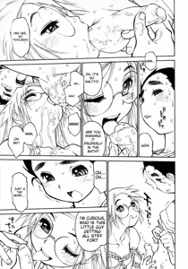 Page 50 of Shounen Ai No Bigaku 15 The Josou Shounen ~ Shitagihen ~ - preview thumbnail