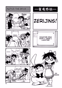 Page 58 of Shounen Ai No Bigaku 15 The Josou Shounen ~ Shitagihen ~ - preview thumbnail