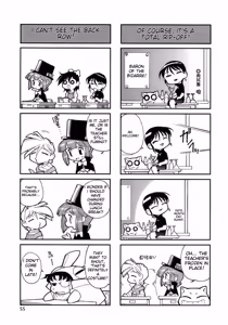Page 60 of Shounen Ai No Bigaku 15 The Josou Shounen ~ Shitagihen ~ - preview thumbnail