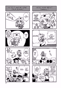 Page 62 of Shounen Ai No Bigaku 15 The Josou Shounen ~ Shitagihen ~ - preview thumbnail