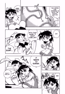 Page 65 of Shounen Ai No Bigaku 15 The Josou Shounen ~ Shitagihen ~ - preview thumbnail