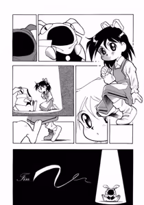 Page 69 of Shounen Ai No Bigaku 15 The Josou Shounen ~ Shitagihen ~ - preview thumbnail