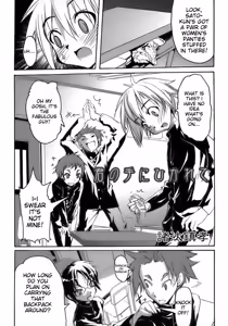 Page 72 of Shounen Ai No Bigaku 15 The Josou Shounen ~ Shitagihen ~ - preview thumbnail