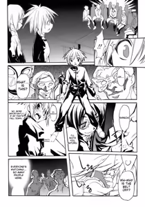 Page 79 of Shounen Ai No Bigaku 15 The Josou Shounen ~ Shitagihen ~ - preview thumbnail