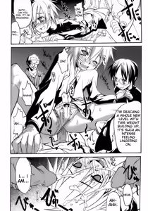 Page 85 of Shounen Ai No Bigaku 15 The Josou Shounen ~ Shitagihen ~ - preview thumbnail