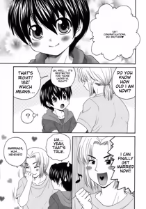 Page 90 of Shounen Ai No Bigaku 15 The Josou Shounen ~ Shitagihen ~ - preview thumbnail