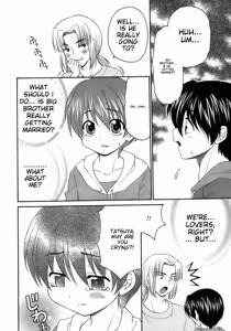 Page 91 of Shounen Ai No Bigaku 15 The Josou Shounen ~ Shitagihen ~ - preview thumbnail