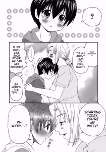 Page 93 of Shounen Ai No Bigaku 15 The Josou Shounen ~ Shitagihen ~ - preview thumbnail