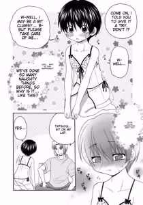 Page 95 of Shounen Ai No Bigaku 15 The Josou Shounen ~ Shitagihen ~ - preview thumbnail