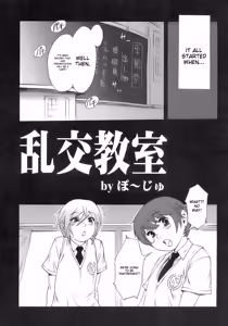 Page 10 of Shounen Ai No Bigaku 15 The Josou Shounen ~ Shitagihen ~ - preview thumbnail