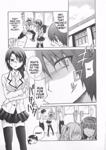 Page 104 of Josou Shounen Anthology Comic Ao Gumi - preview thumbnail