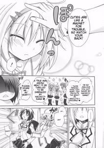 Page 106 of Josou Shounen Anthology Comic Ao Gumi - preview thumbnail