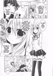 Page 108 of Josou Shounen Anthology Comic Ao Gumi - preview thumbnail