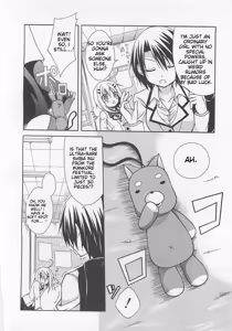 Page 111 of Josou Shounen Anthology Comic Ao Gumi - preview thumbnail