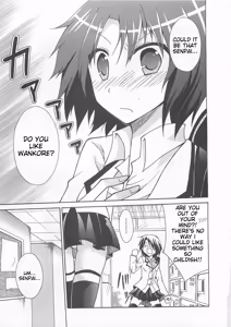 Page 112 of Josou Shounen Anthology Comic Ao Gumi - preview thumbnail