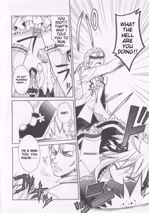 Page 125 of Josou Shounen Anthology Comic Ao Gumi - preview thumbnail