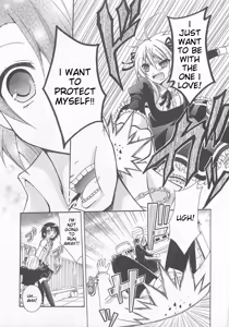 Page 126 of Josou Shounen Anthology Comic Ao Gumi - preview thumbnail