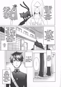 Page 135 of Josou Shounen Anthology Comic Ao Gumi - preview thumbnail