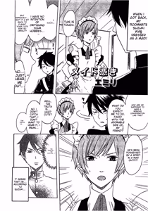 Page 136 of Josou Shounen Anthology Comic Ao Gumi - preview thumbnail