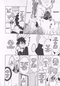 Page 138 of Josou Shounen Anthology Comic Ao Gumi - preview thumbnail