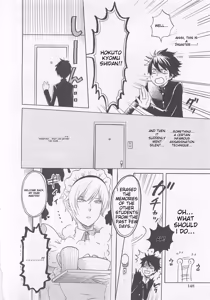 Page 144 of Josou Shounen Anthology Comic Ao Gumi - preview thumbnail