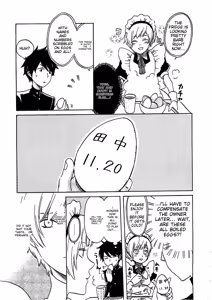 Page 145 of Josou Shounen Anthology Comic Ao Gumi - preview thumbnail