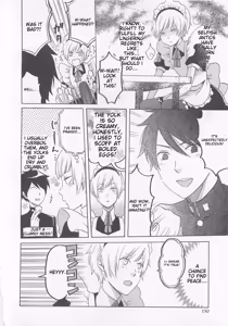 Page 146 of Josou Shounen Anthology Comic Ao Gumi - preview thumbnail